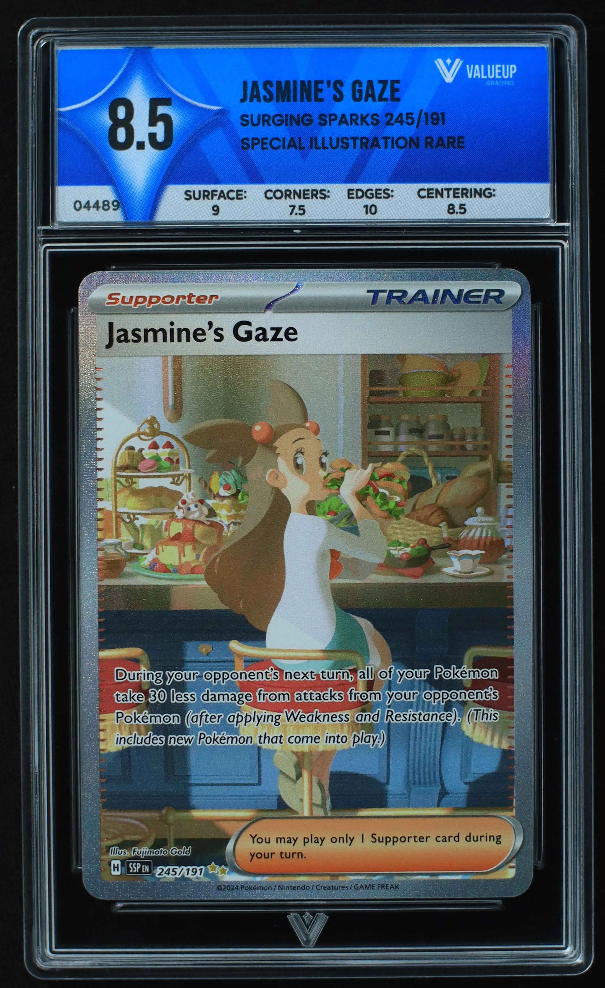04489 JASMINE'S GAZE - ValueUp