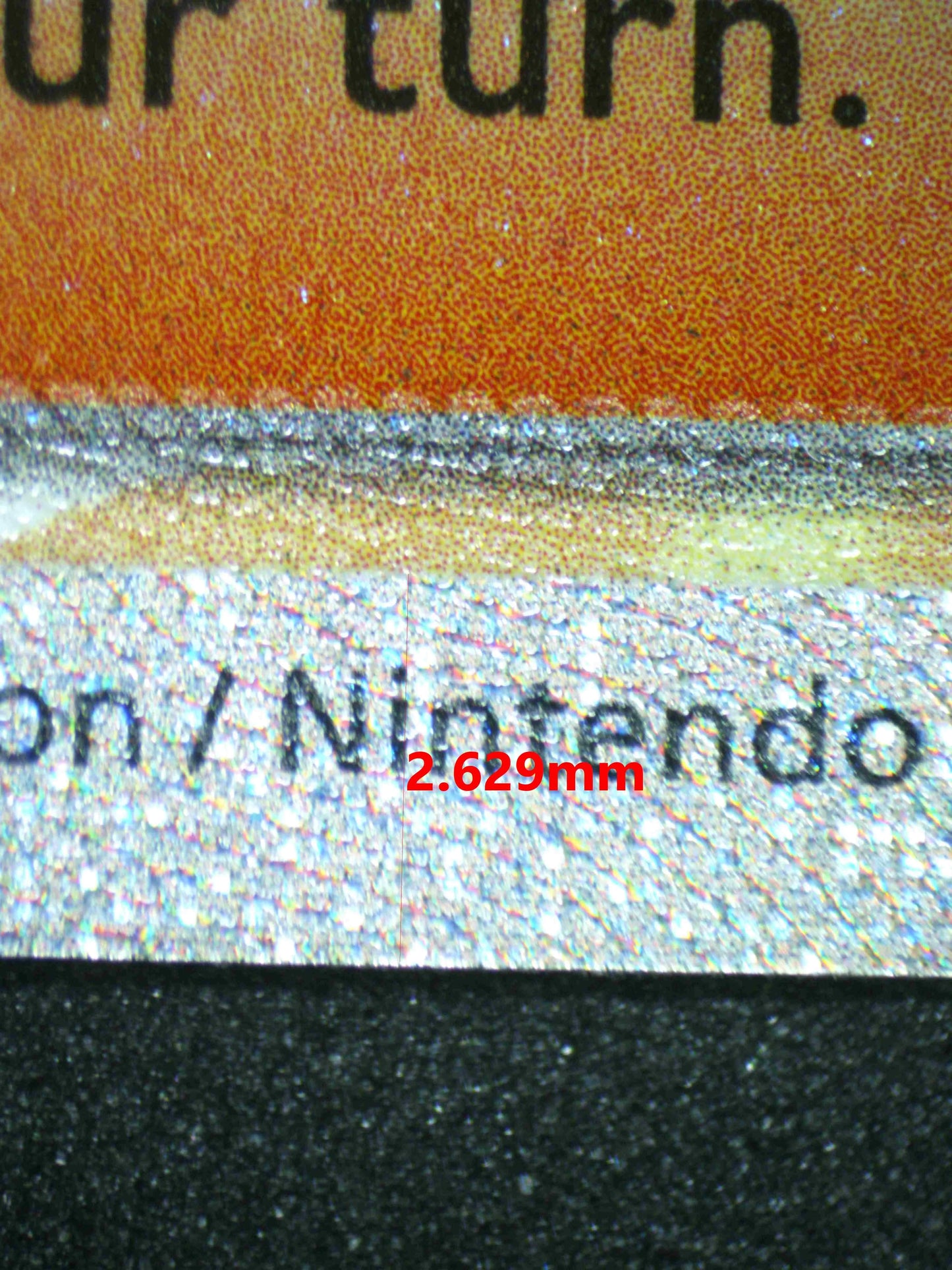 04489 JASMINE'S GAZE - ValueUp