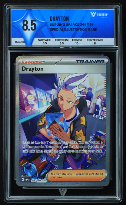 04490 DRAYTON - ValueUp