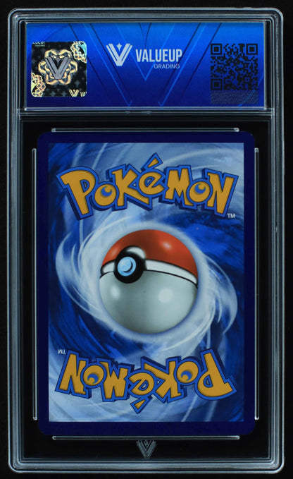 04490 DRAYTON - ValueUp