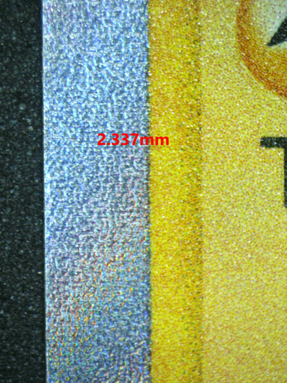 04491 RAICHU - ValueUp