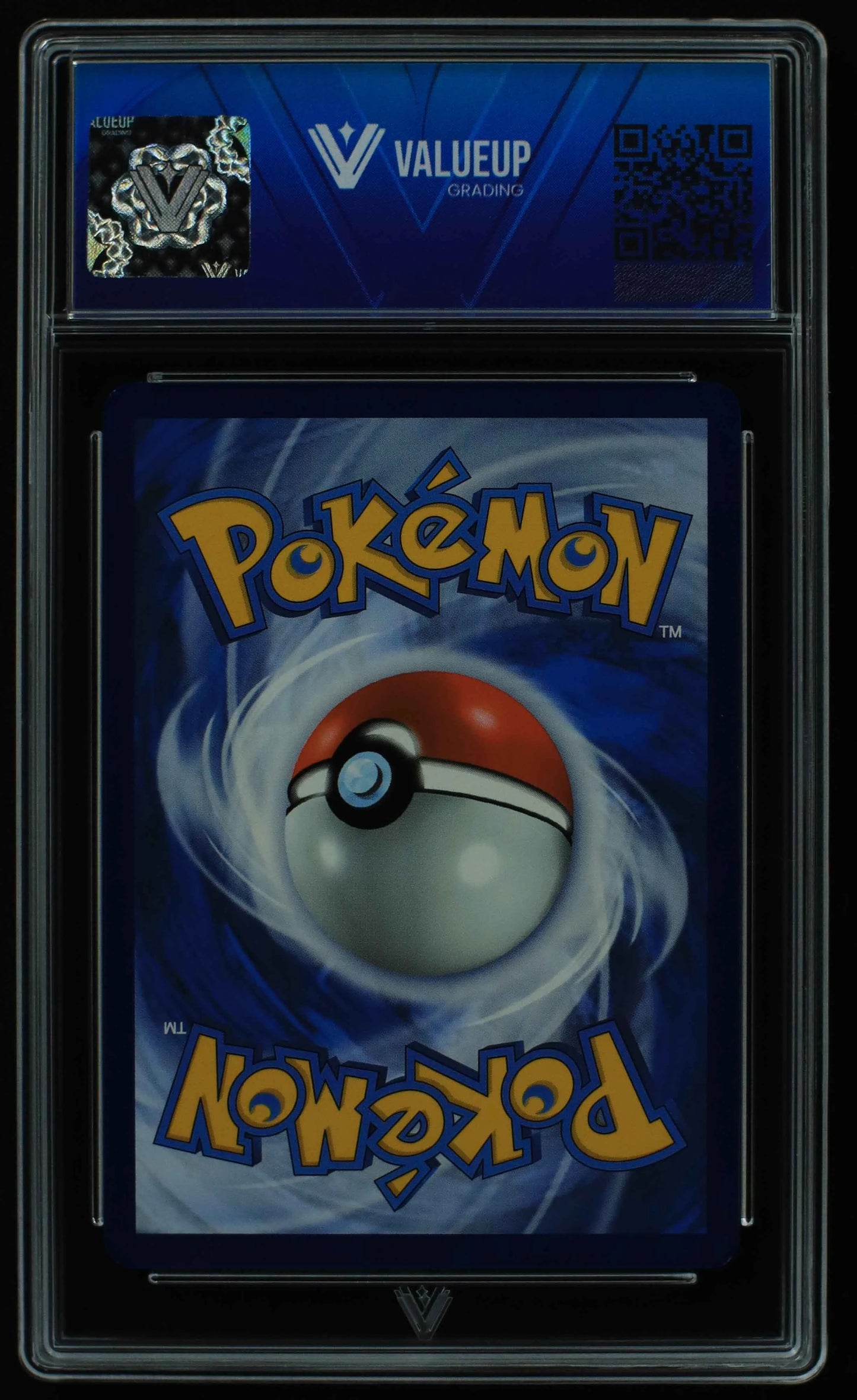 04491 RAICHU - ValueUp