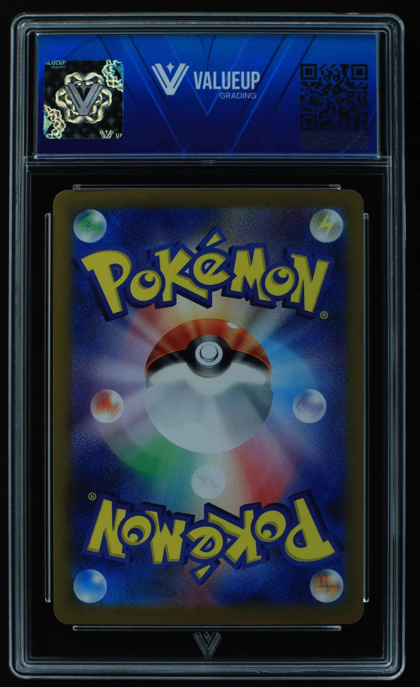 04493 KIERAN (JAPANESE) - ValueUp