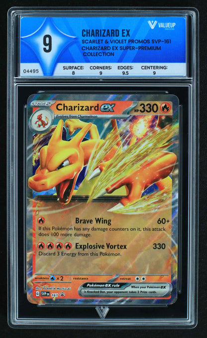04495 CHARIZARD EX - ValueUp