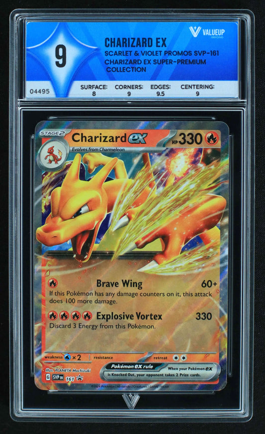04495 CHARIZARD EX - ValueUp
