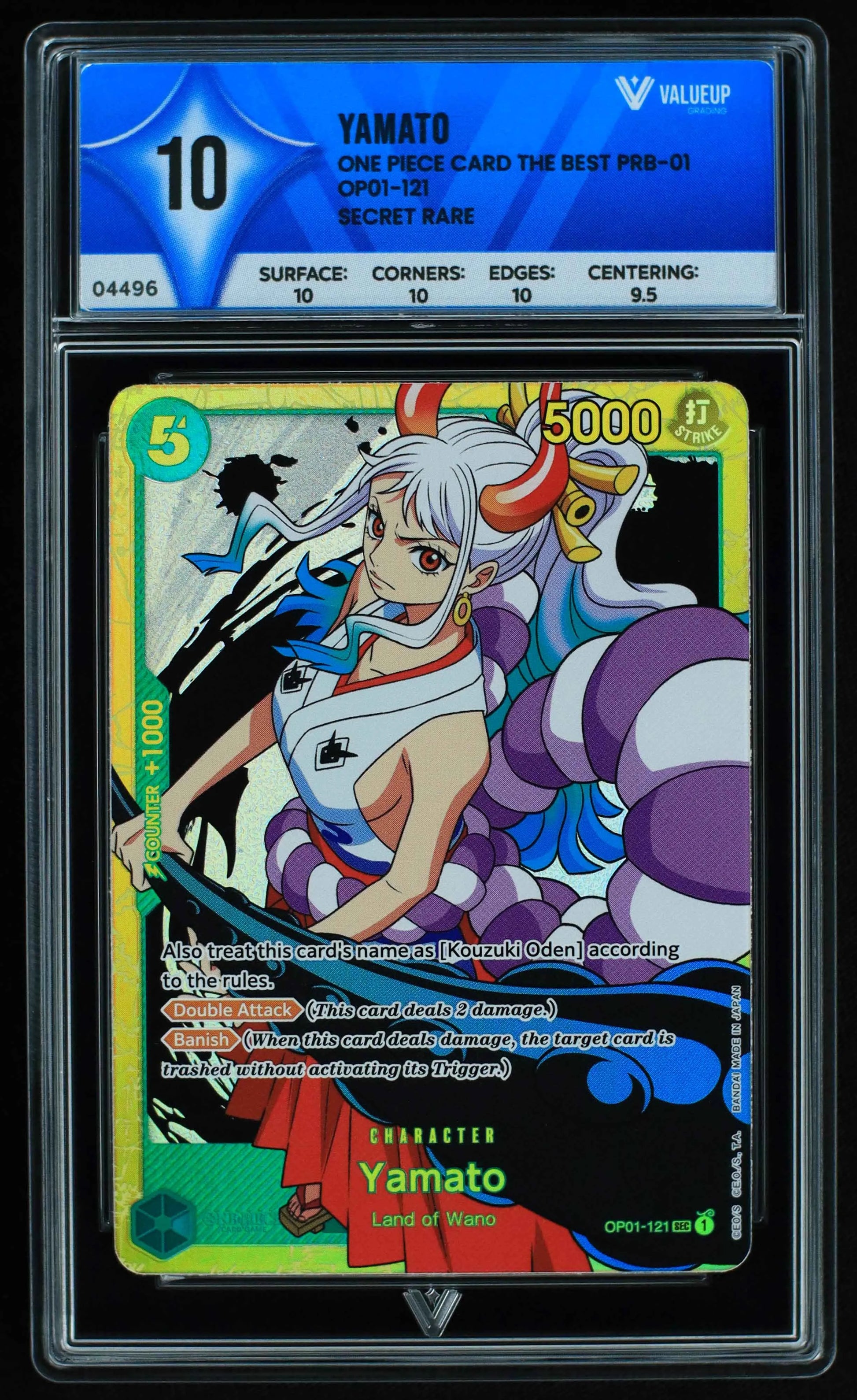 04496 YAMATO - ValueUp