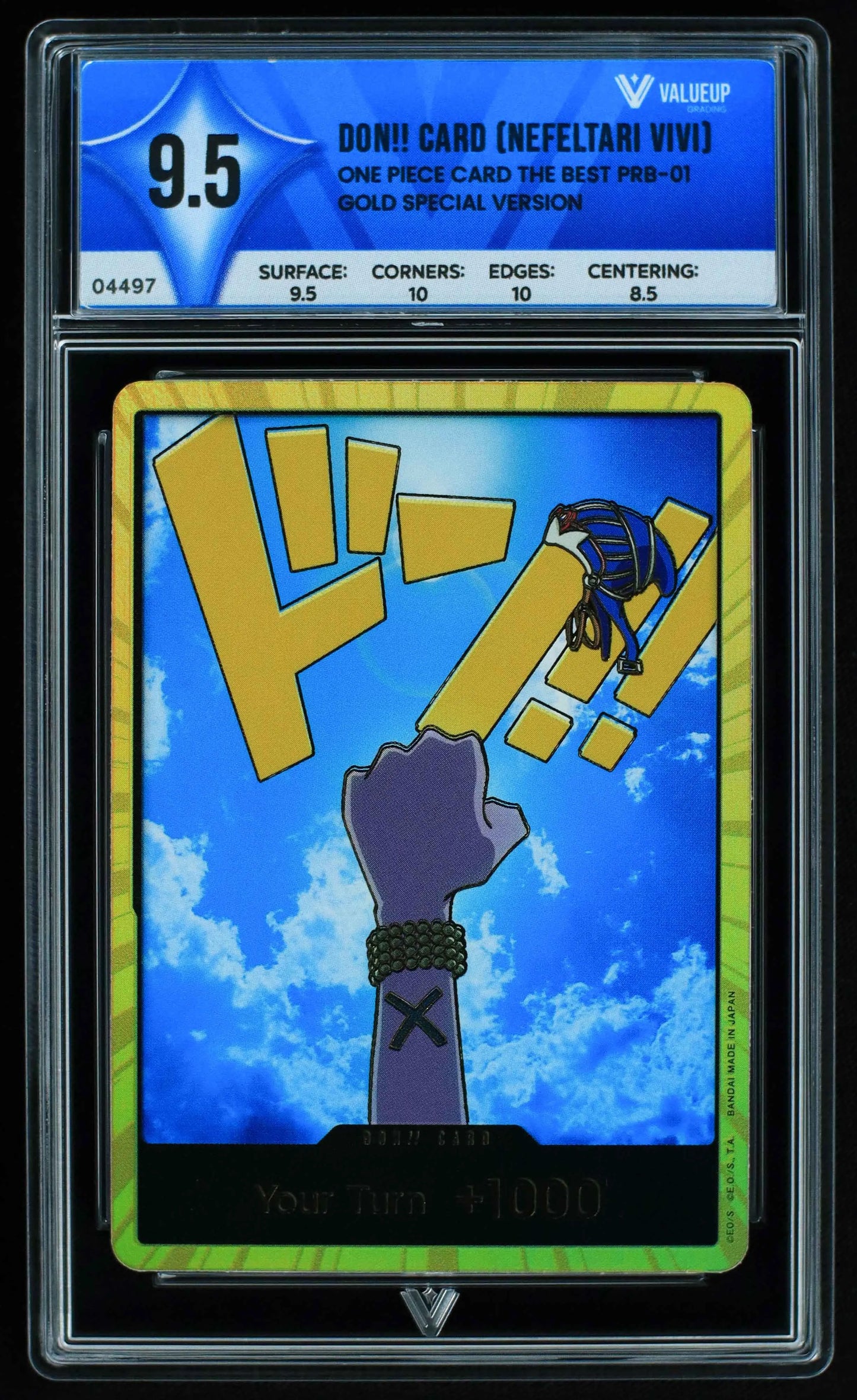 04497 DON!! CARD (NEFELTARI VIVI) - ValueUp