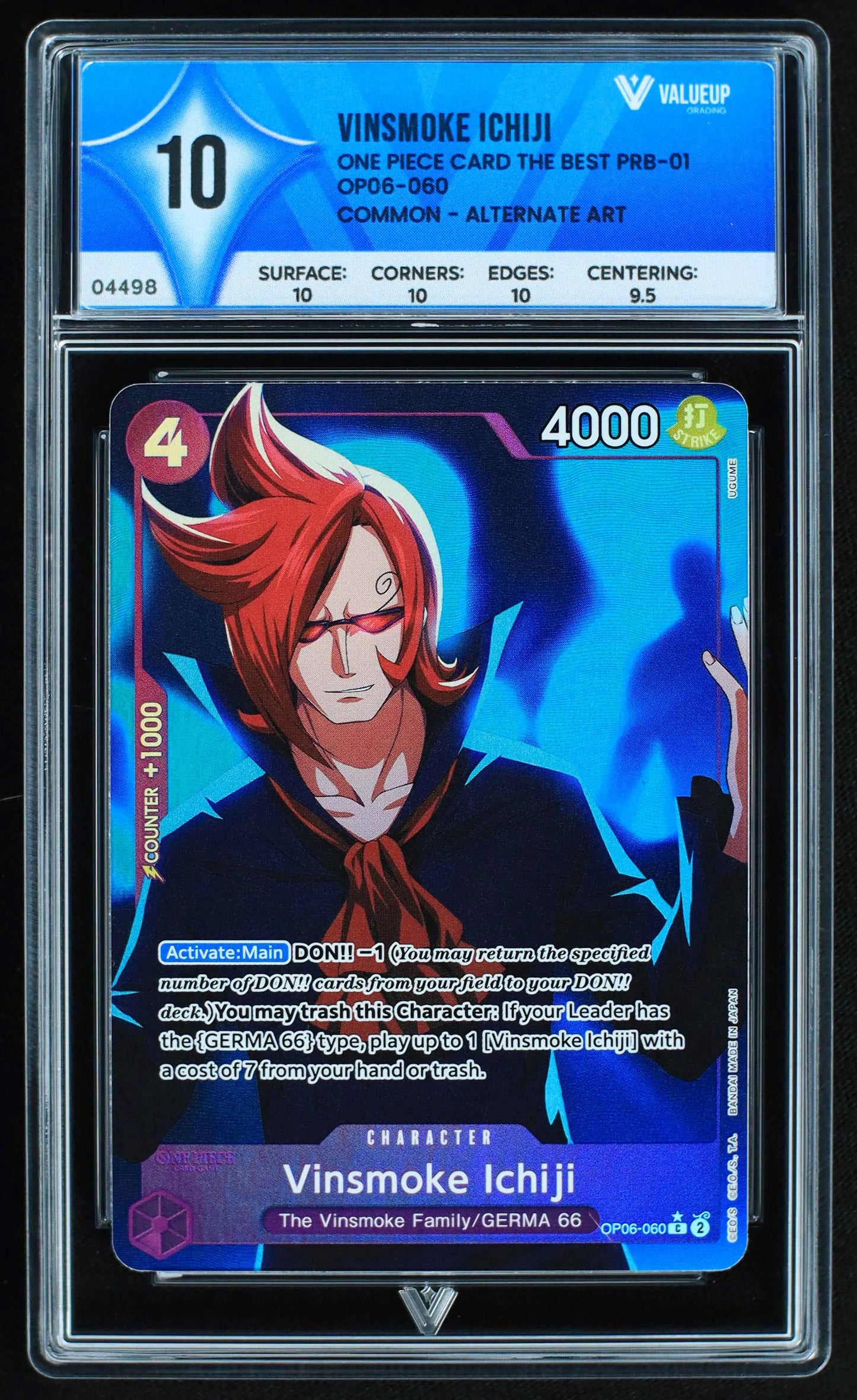 04498 VINSMOKE ICHIJI - ValueUp