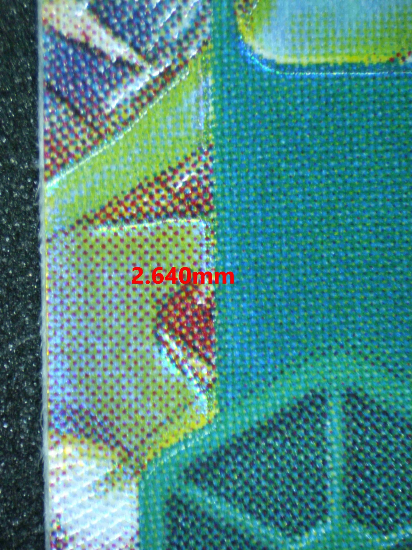 04499 YAMATO - ValueUp