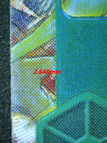 04499 YAMATO - ValueUp