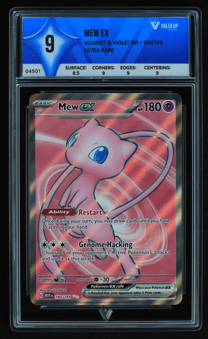 04501 MEW EX - ValueUp