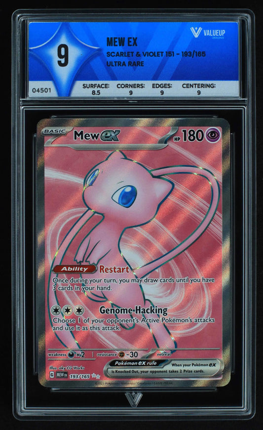 04501 MEW EX - ValueUp