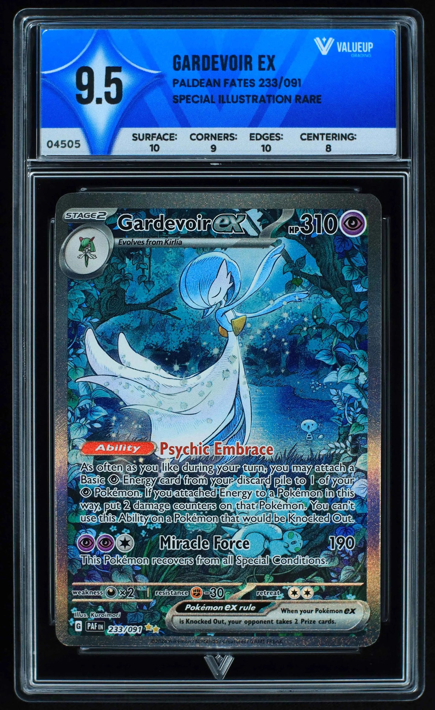 04505 GARDEVOIR EX - ValueUp