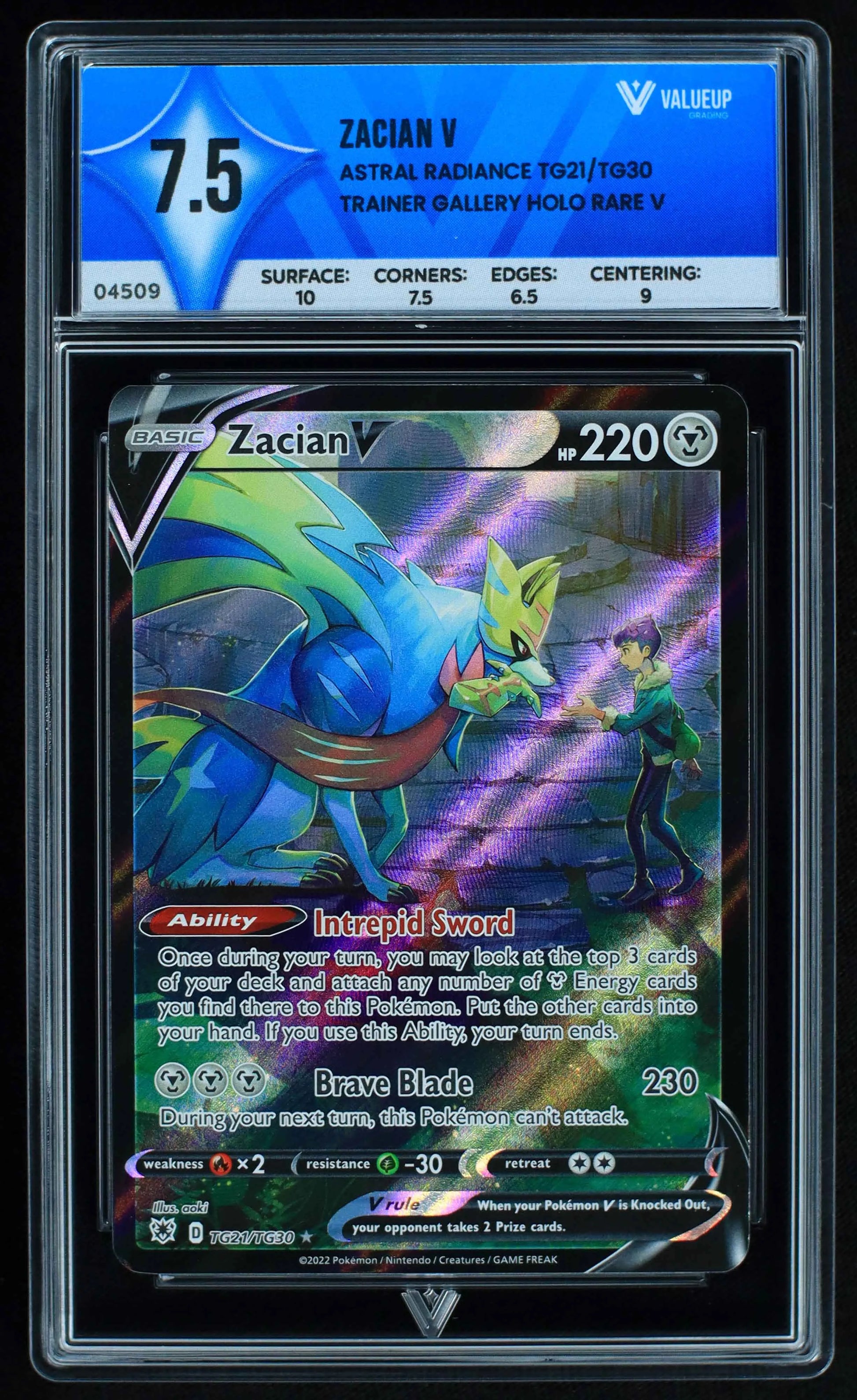 04509 ZACIAN V - ValueUp