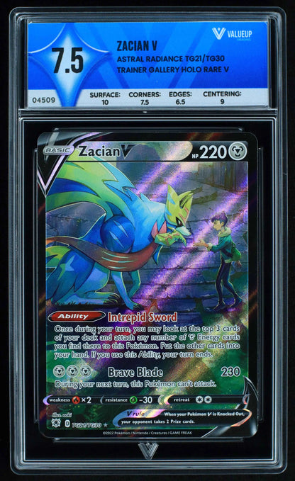 04509 ZACIAN V - ValueUp