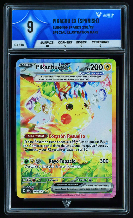 04510 PIKACHU EX (SPANISH) - ValueUp