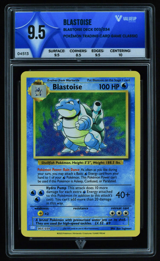 04513 BLASTOISE - ValueUp
