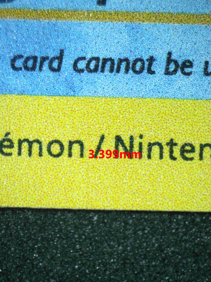 04513 BLASTOISE - ValueUp