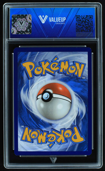 04515 GRENINJA EX - ValueUp