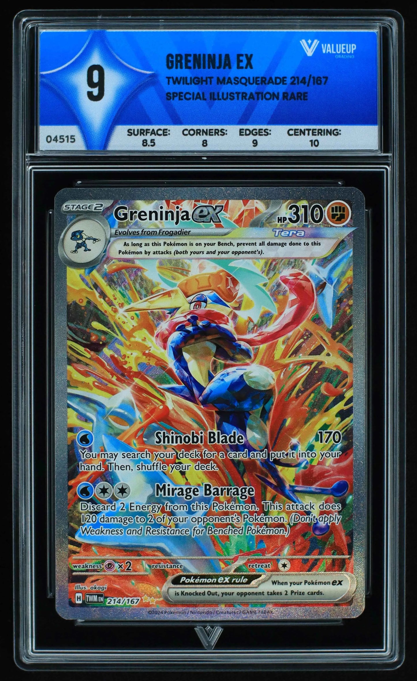 04515 GRENINJA EX - ValueUp