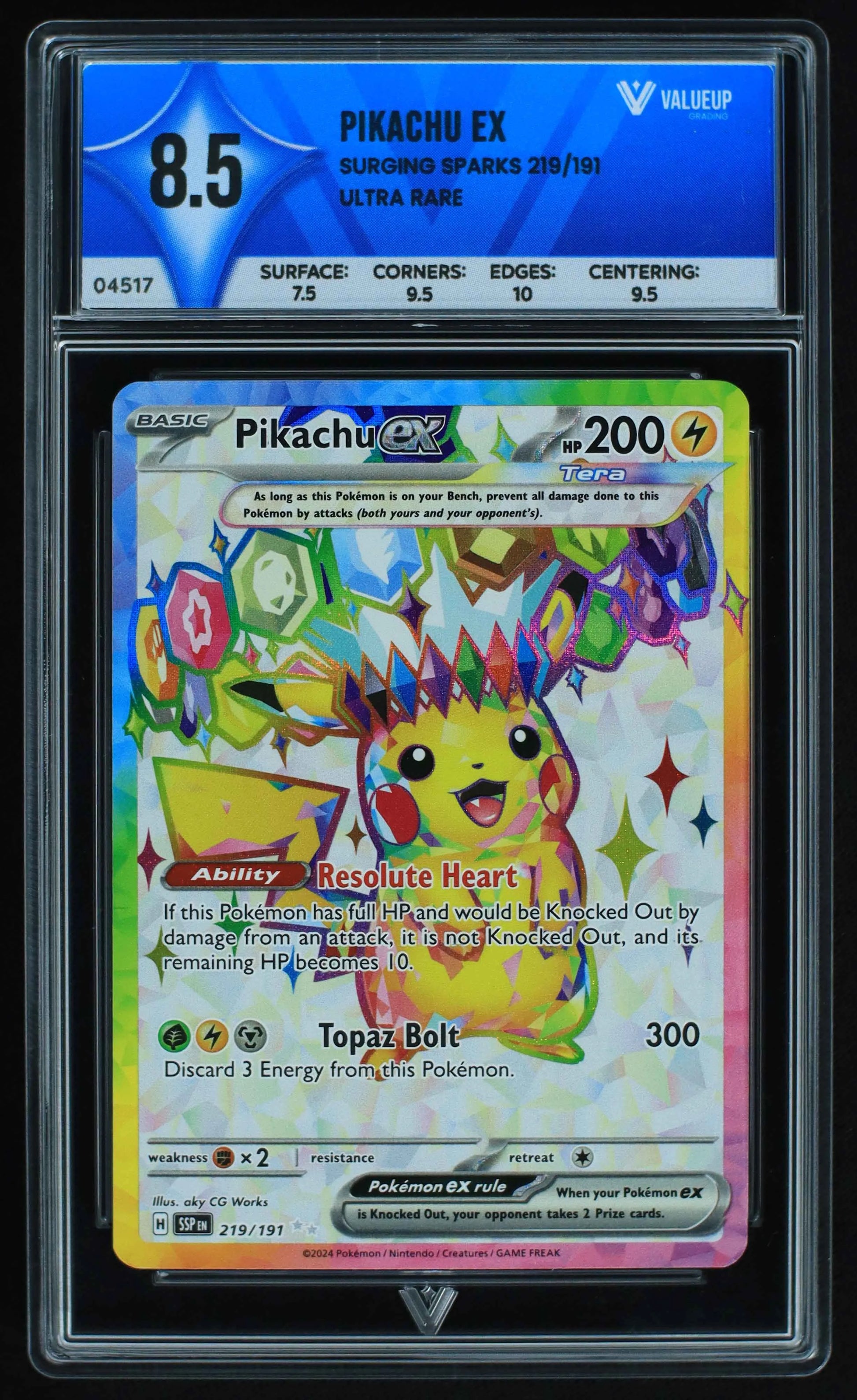 04517 PIKACHU EX - ValueUp