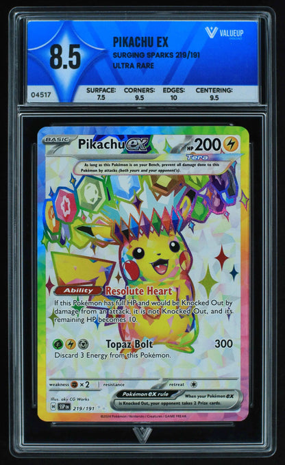 04517 PIKACHU EX - ValueUp