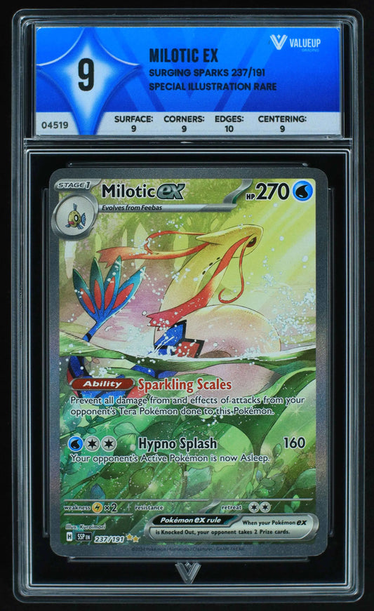 04519 MILOTIC EX - ValueUp