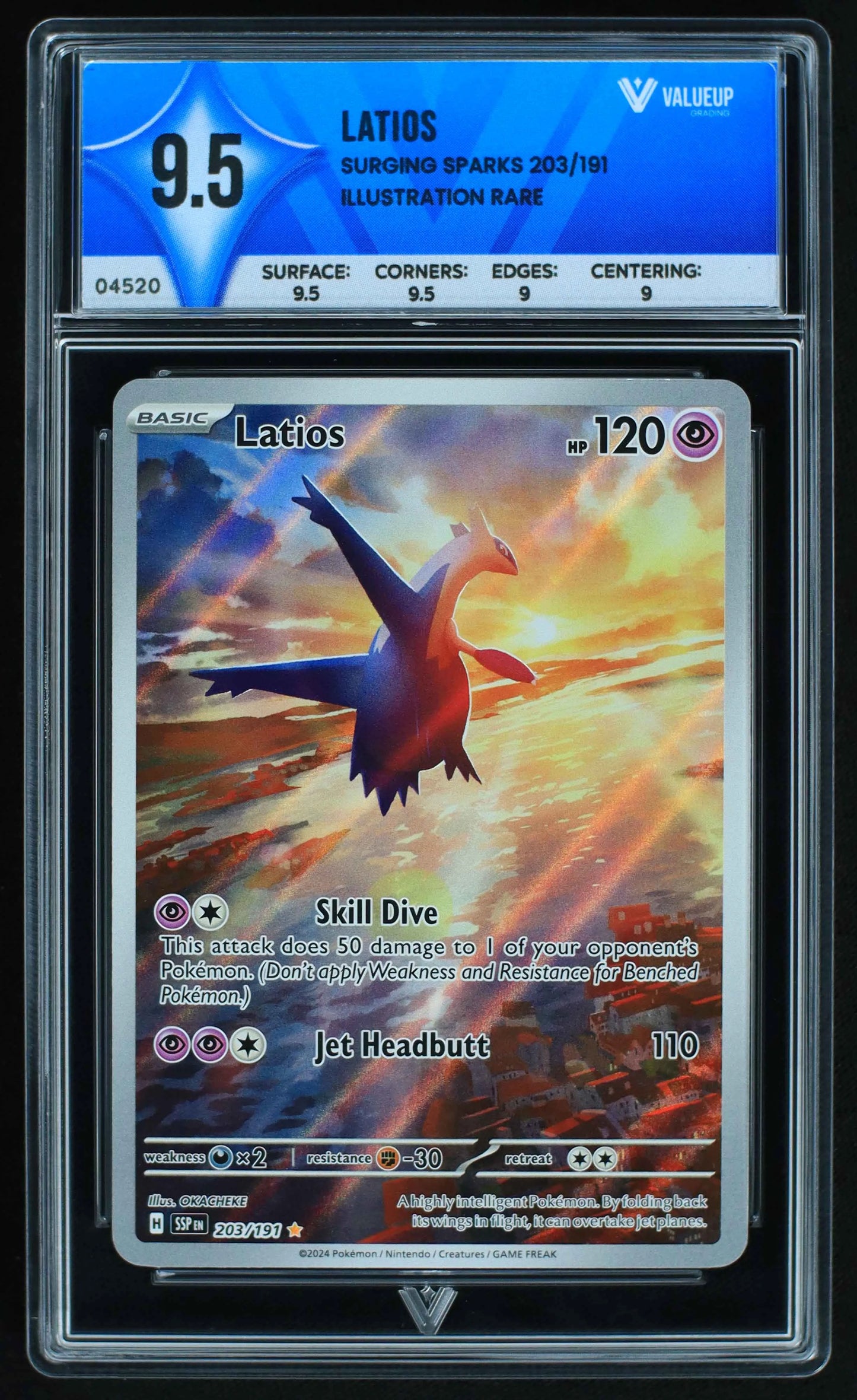 04520 LATIOS - ValueUp