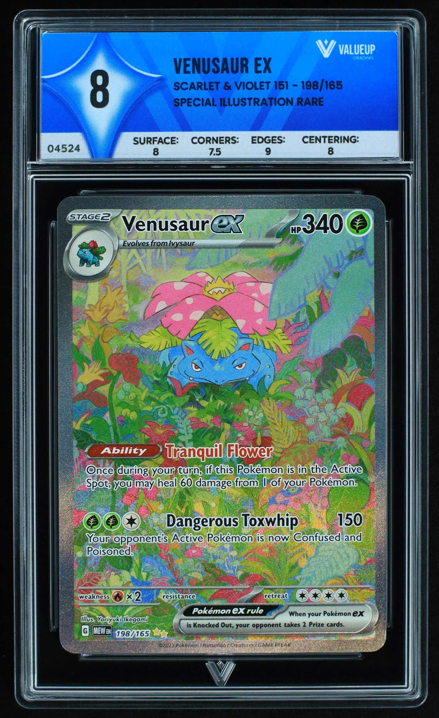 04524 VENUSAUR EX - ValueUp