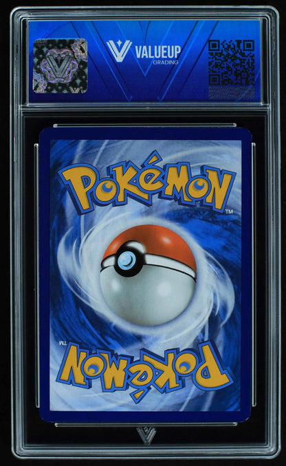 04525 CHARMANDER - ValueUp