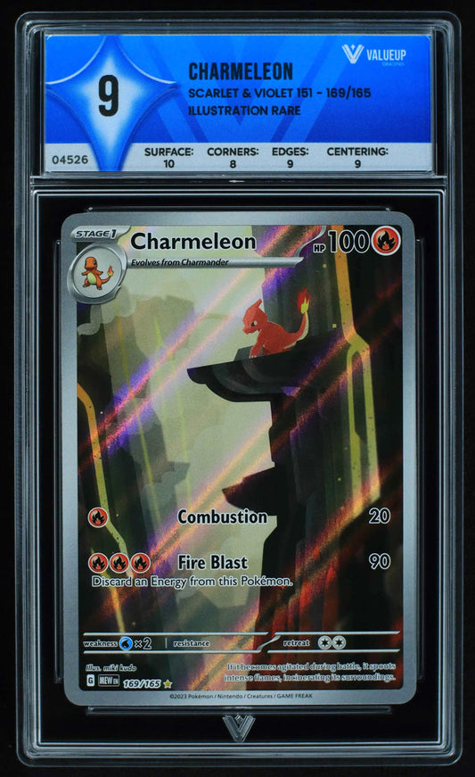 04526 CHARMELEON - ValueUp
