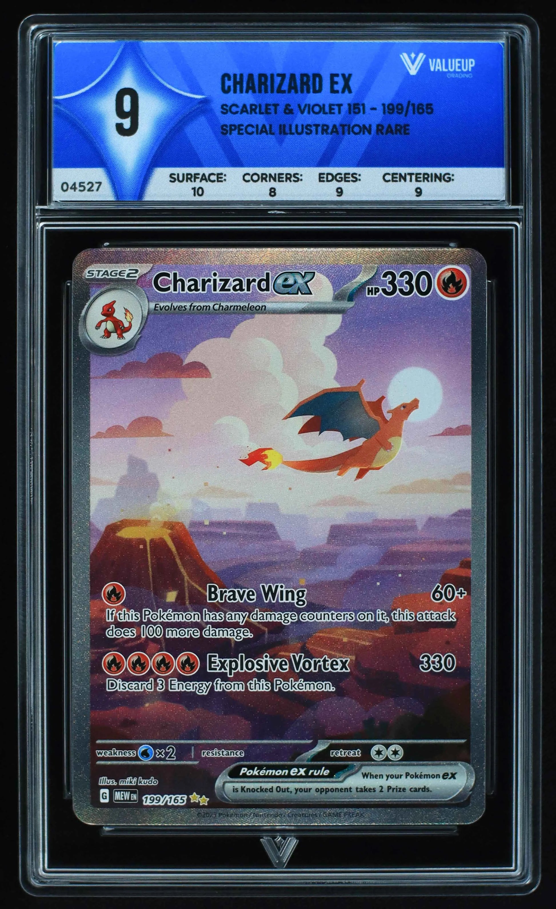04527 CHARIZARD EX - ValueUp
