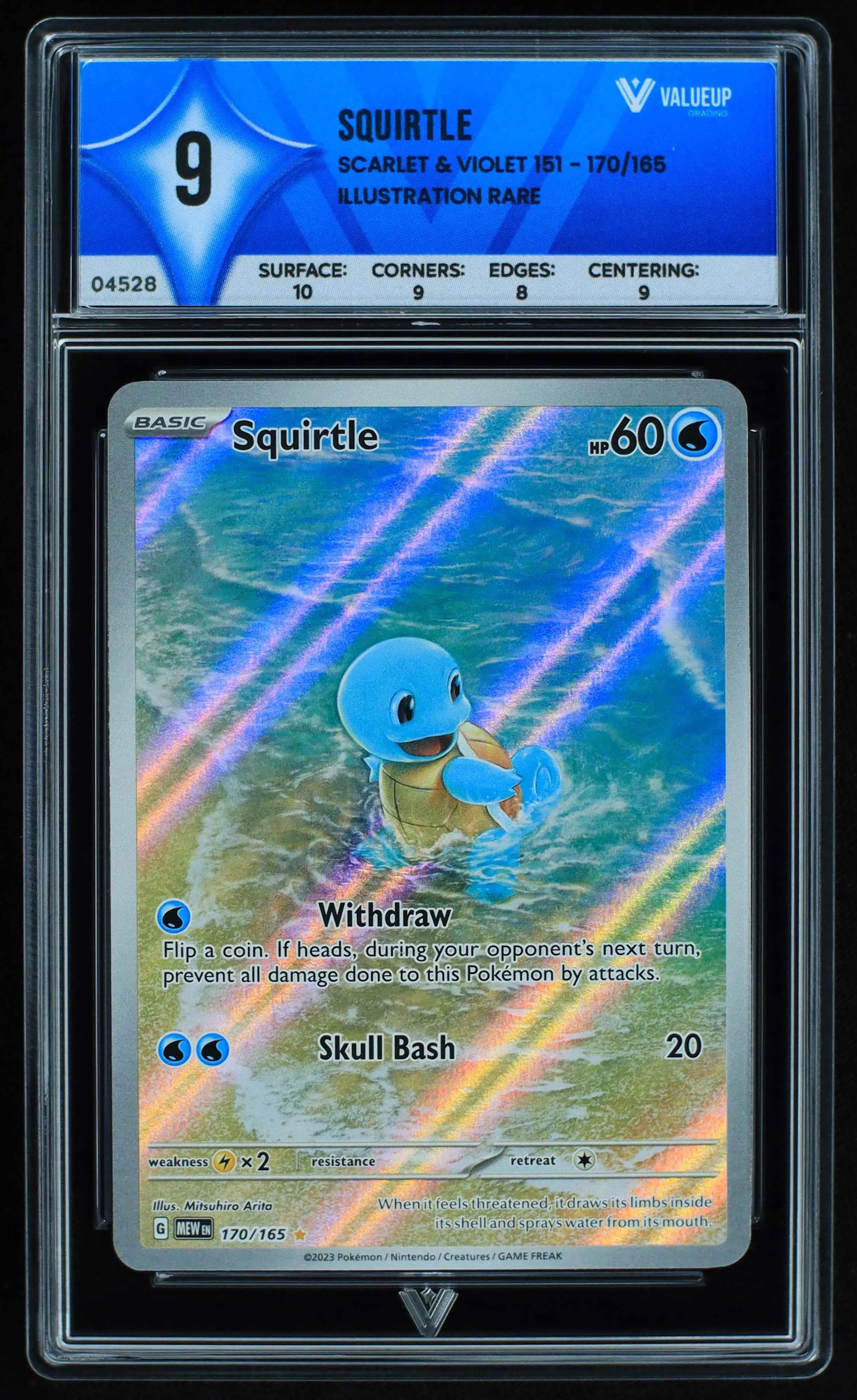 04528 SQUIRTLE - ValueUp