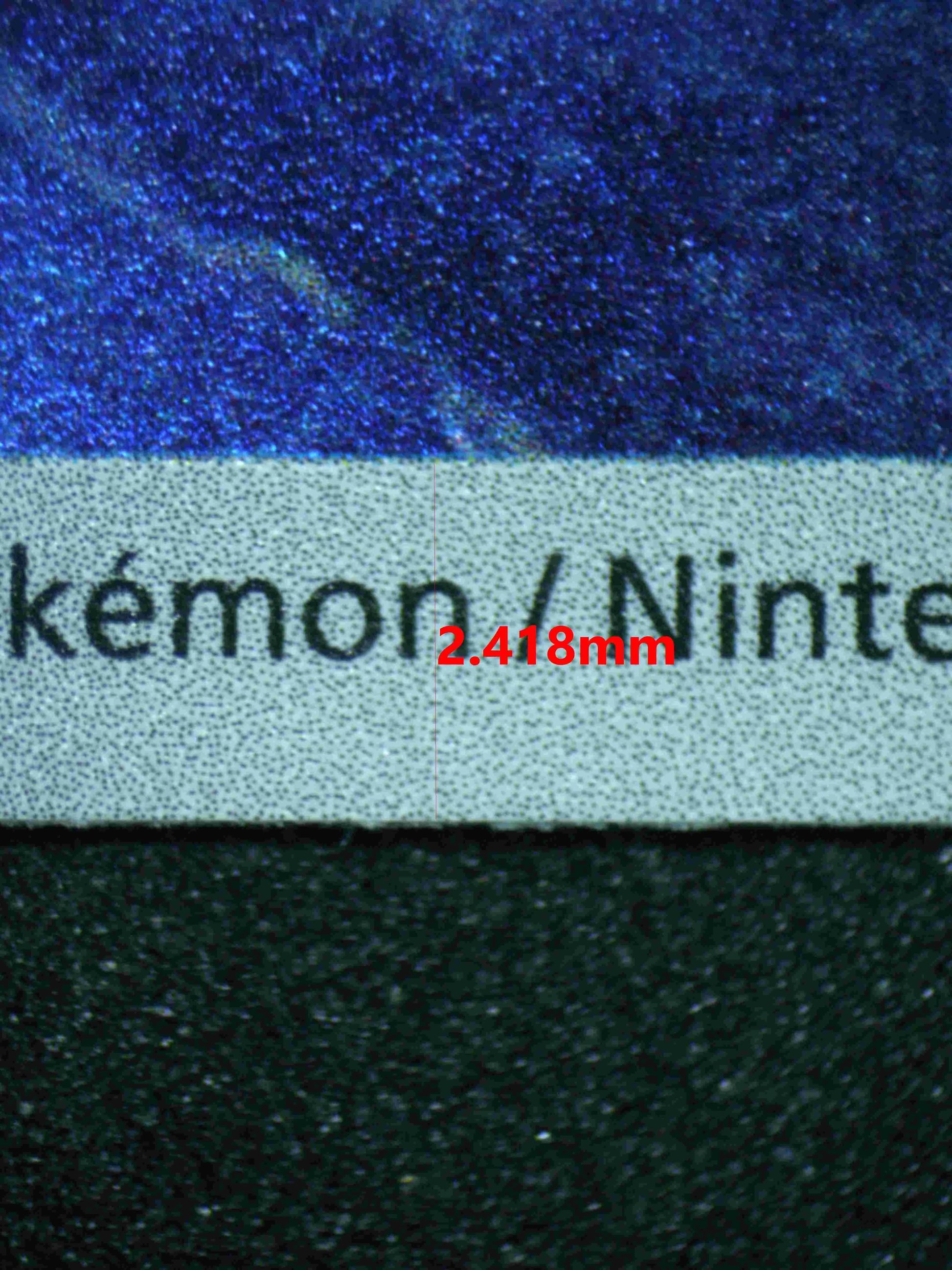 04529 WARTORTLE - ValueUp