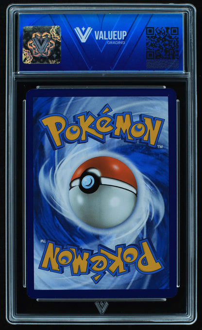 04531 BULBASAUR - ValueUp