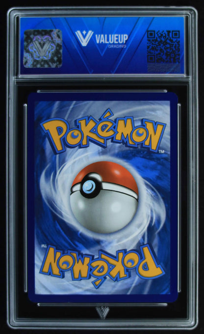 04533 SNORLAX - ValueUp