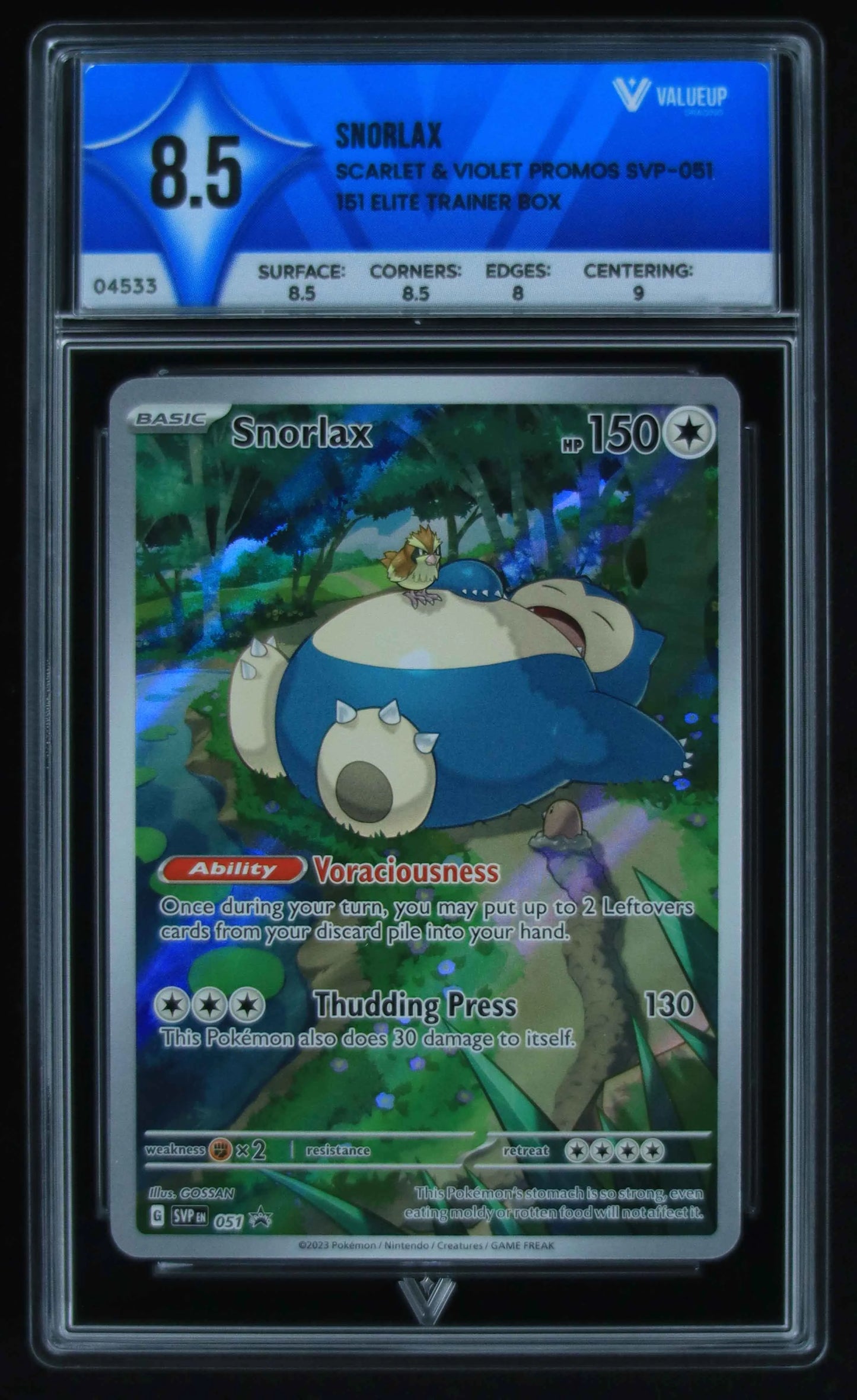 04533 SNORLAX - ValueUp