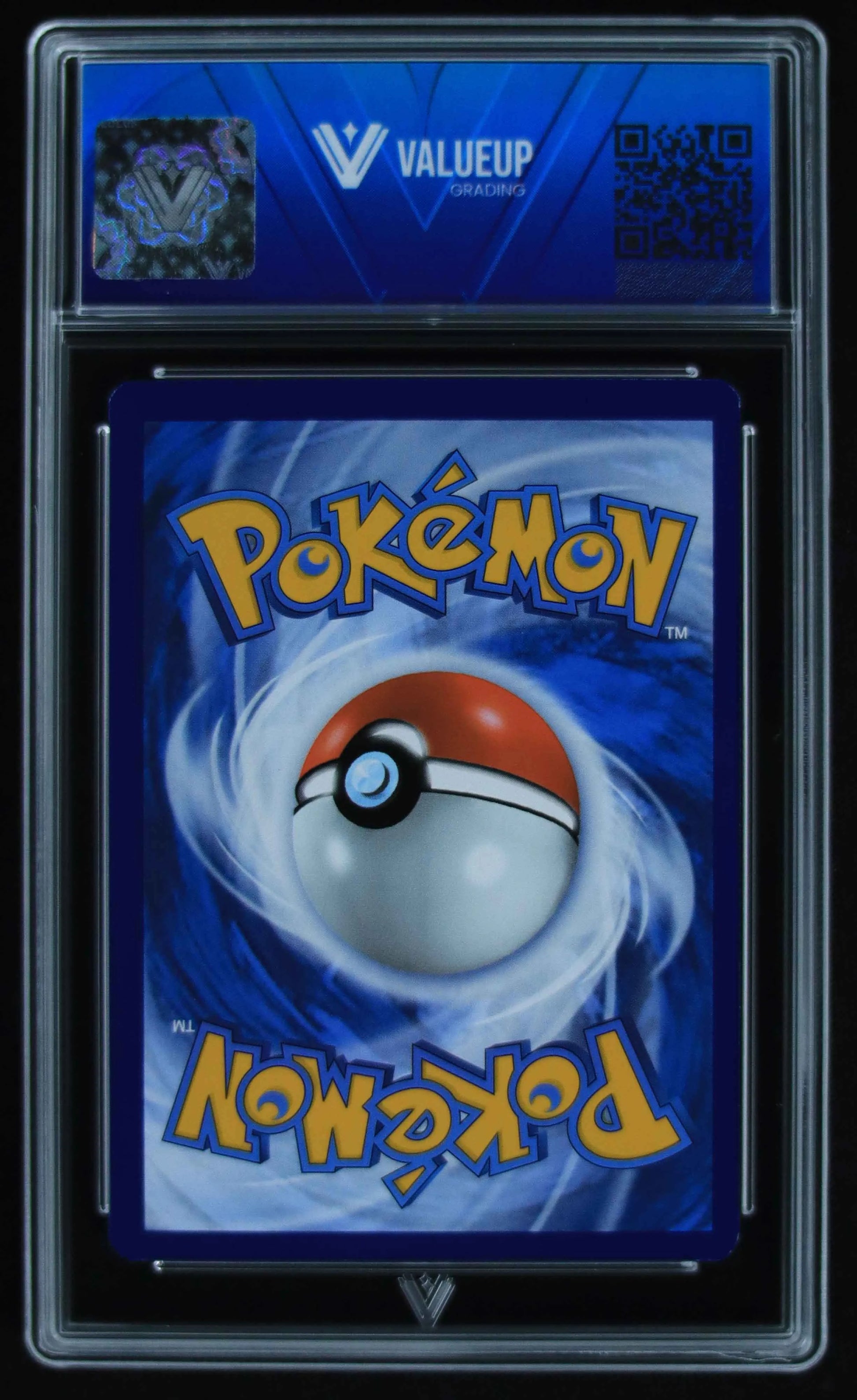 04538 MEW EX (SPANISH) - ValueUp