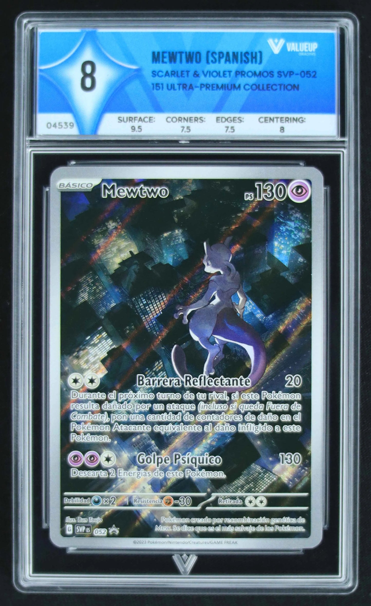 04539 MEWTWO (SPANISH) - ValueUp
