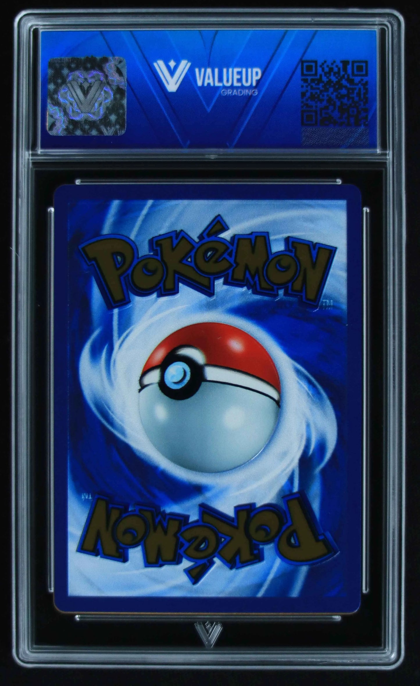 04540 MEW EX - ValueUp