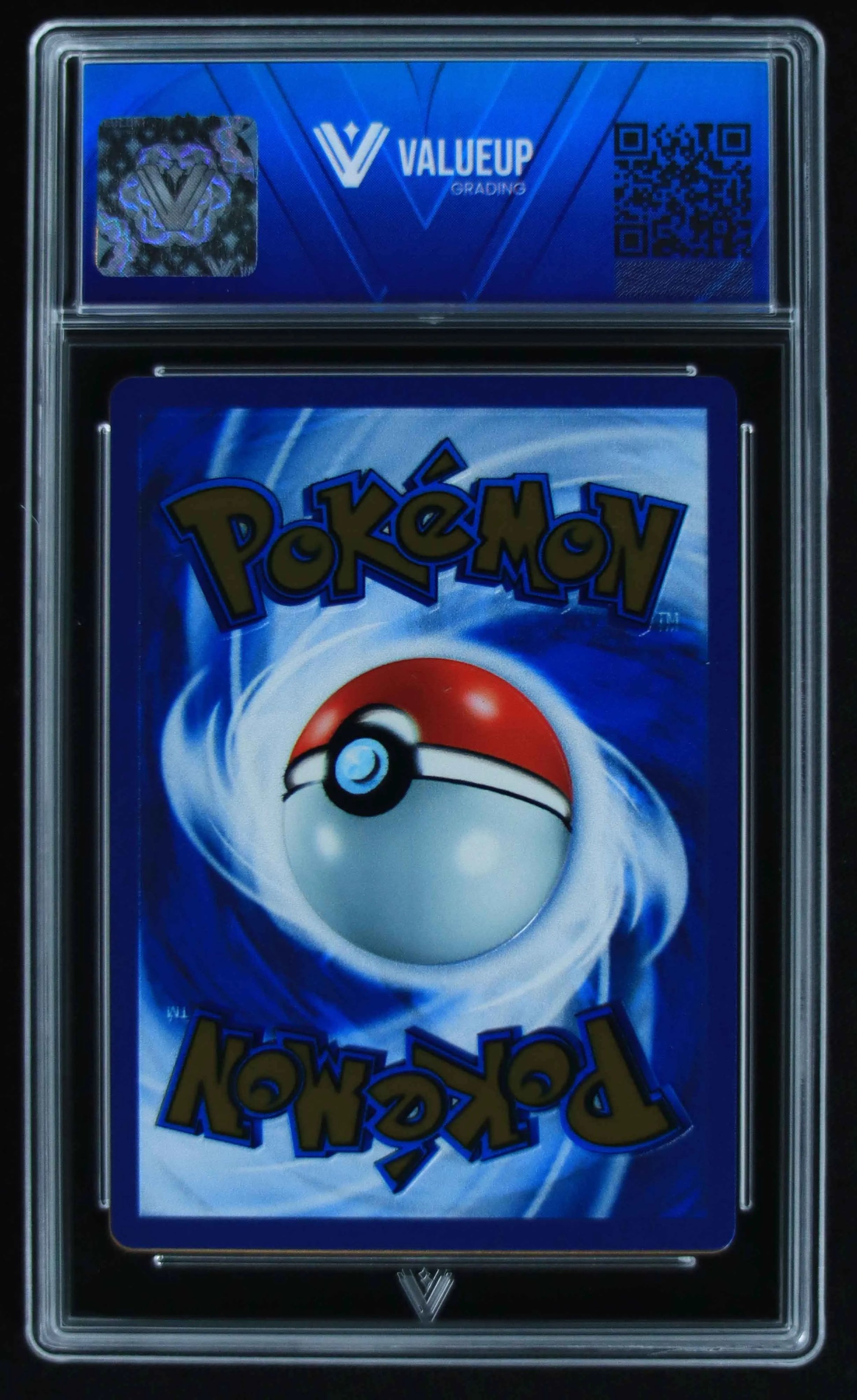 04540 MEW EX - ValueUp