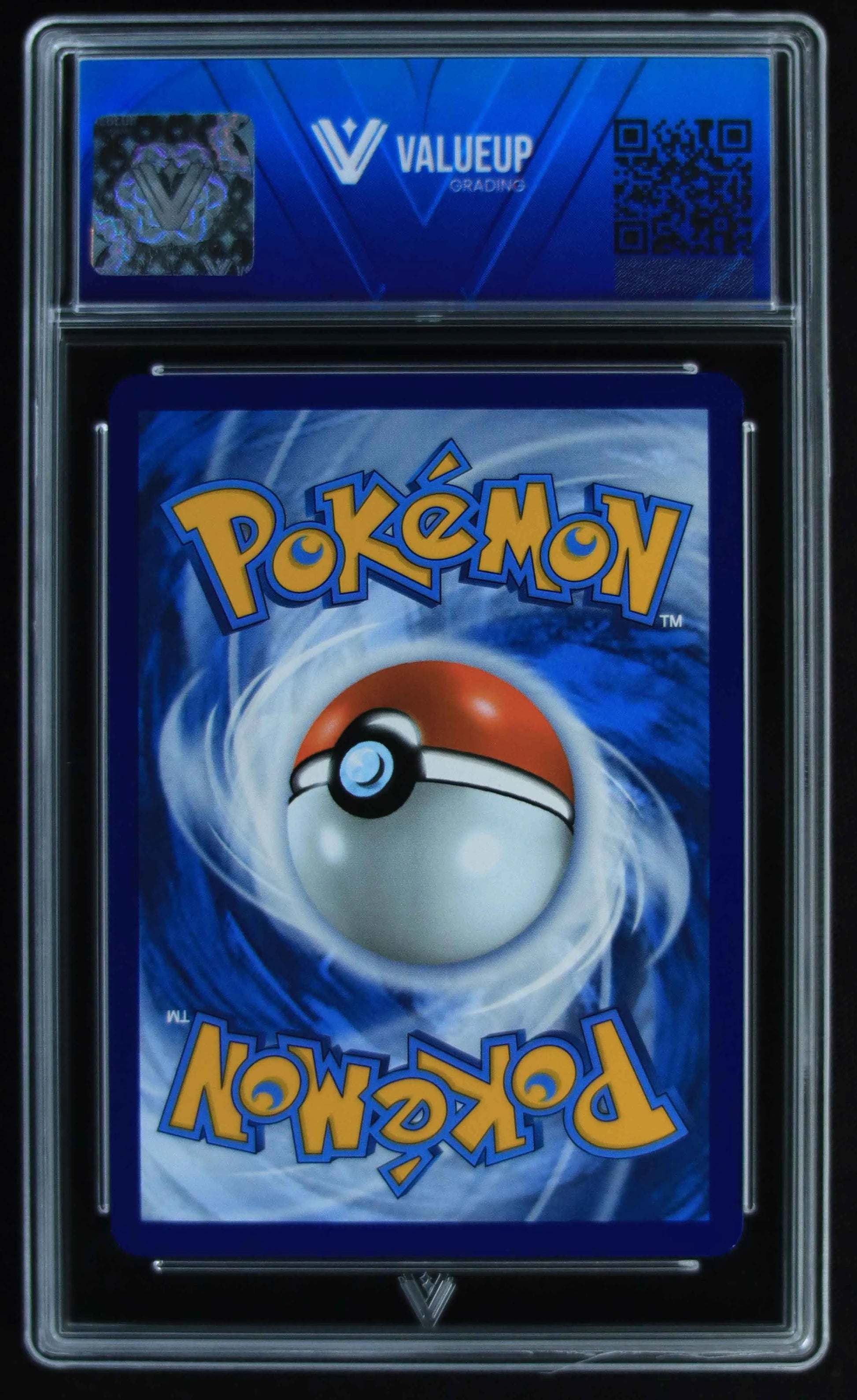 04541 BULBASAUR - ValueUp