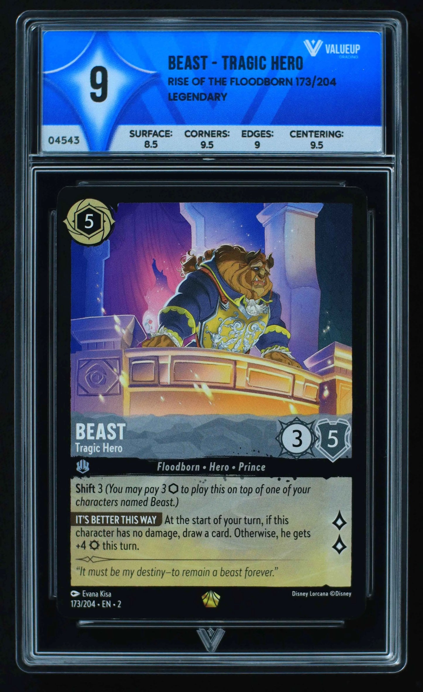 04543 BEAST - TRAGIC HERO - ValueUp