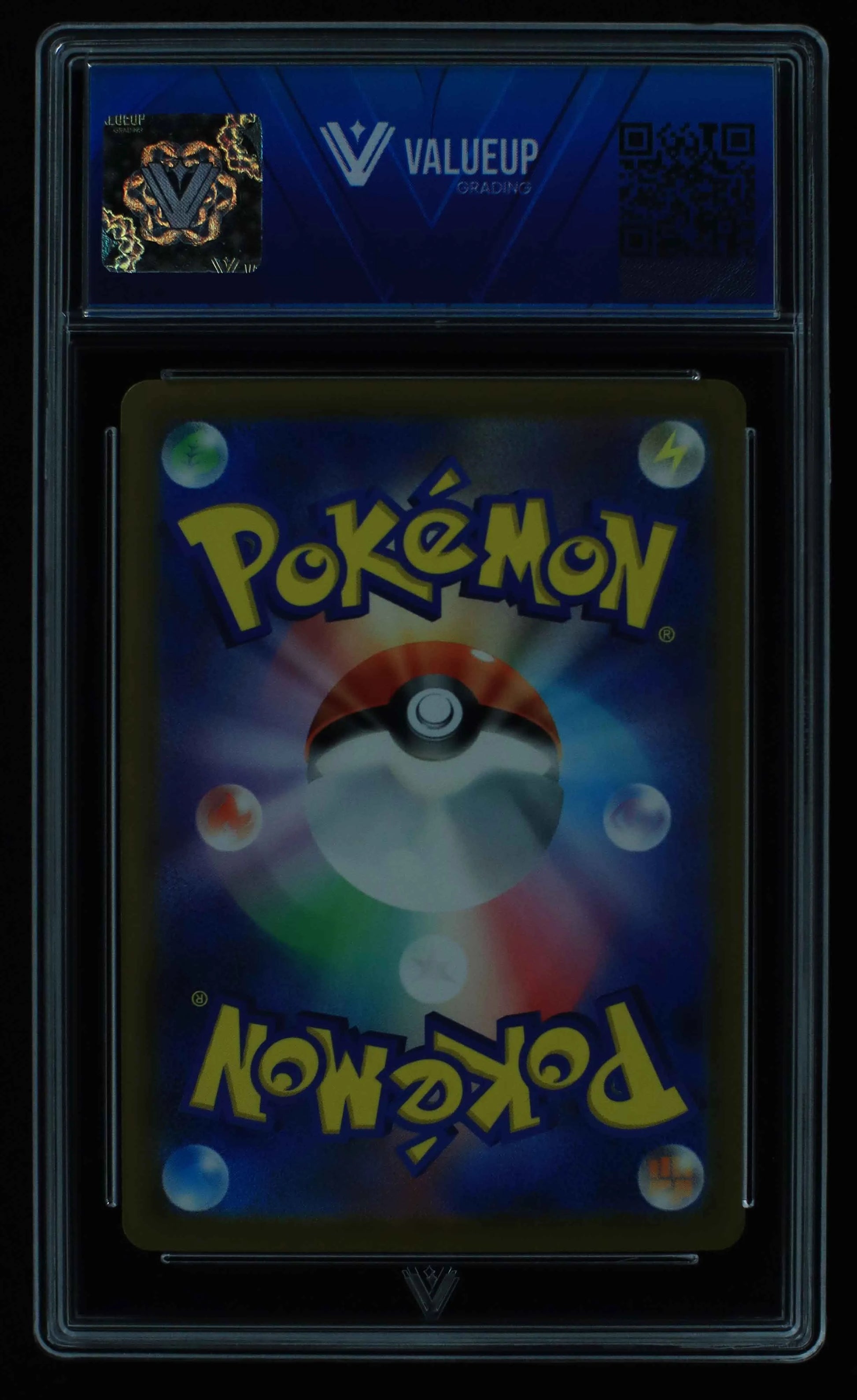 04547 ARTICUNO (JAPANESE) - ValueUp