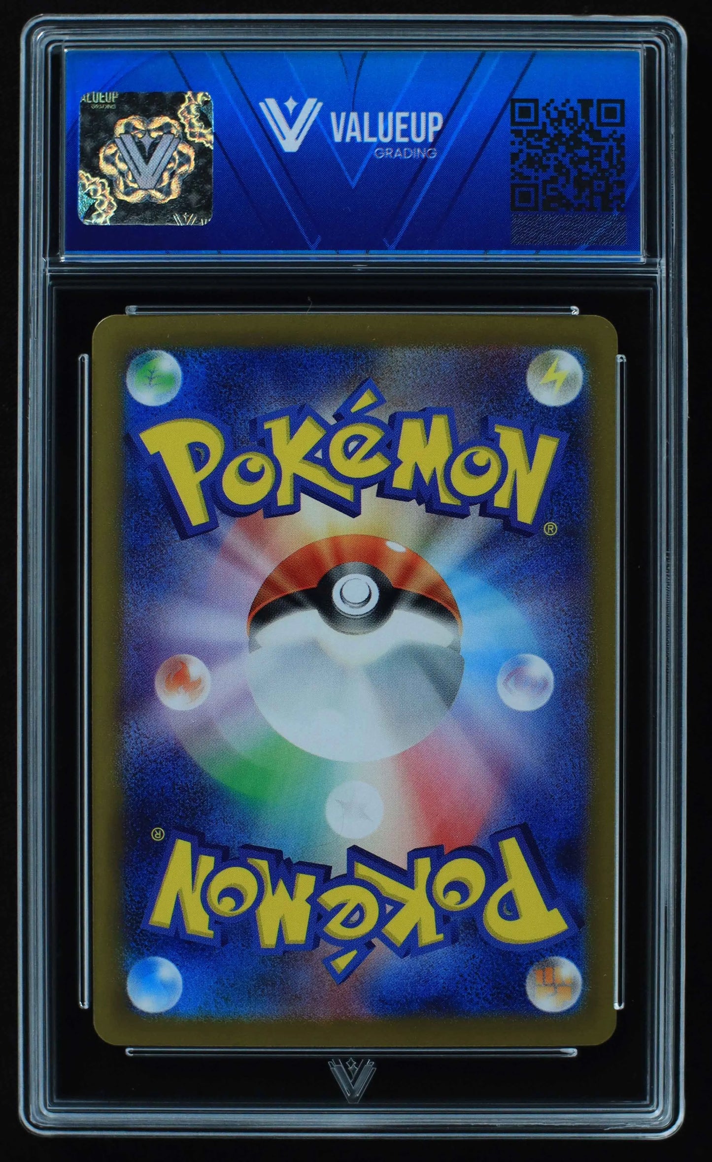 04548 CHARIZARD EX (JAPANESE) - ValueUp