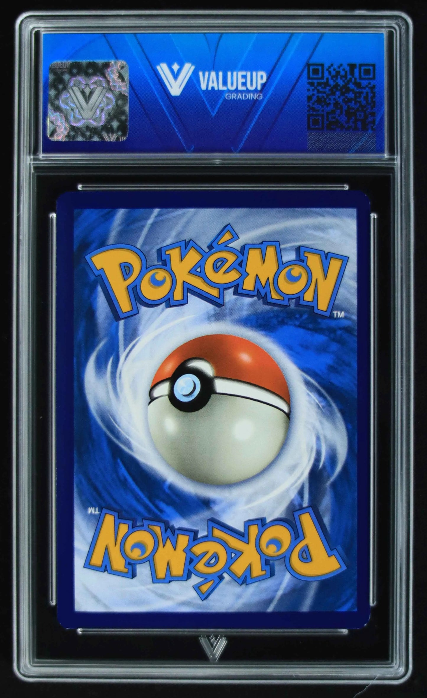 04549 CHARMANDER - ValueUp