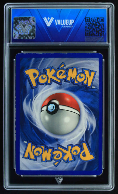 04550 PIKACHU (SPANISH) - ValueUp