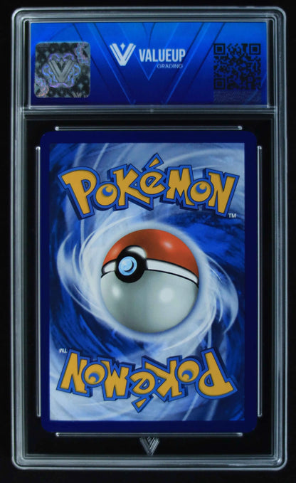 04551 CHARIZARD EX (SPANISH) - ValueUp