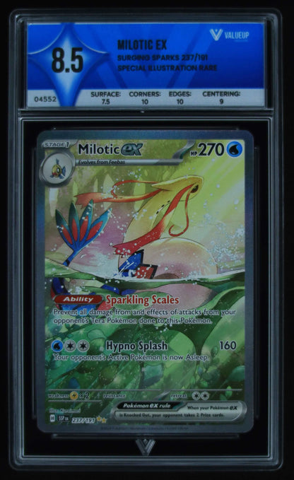 04552 MILOTIC EX - ValueUp