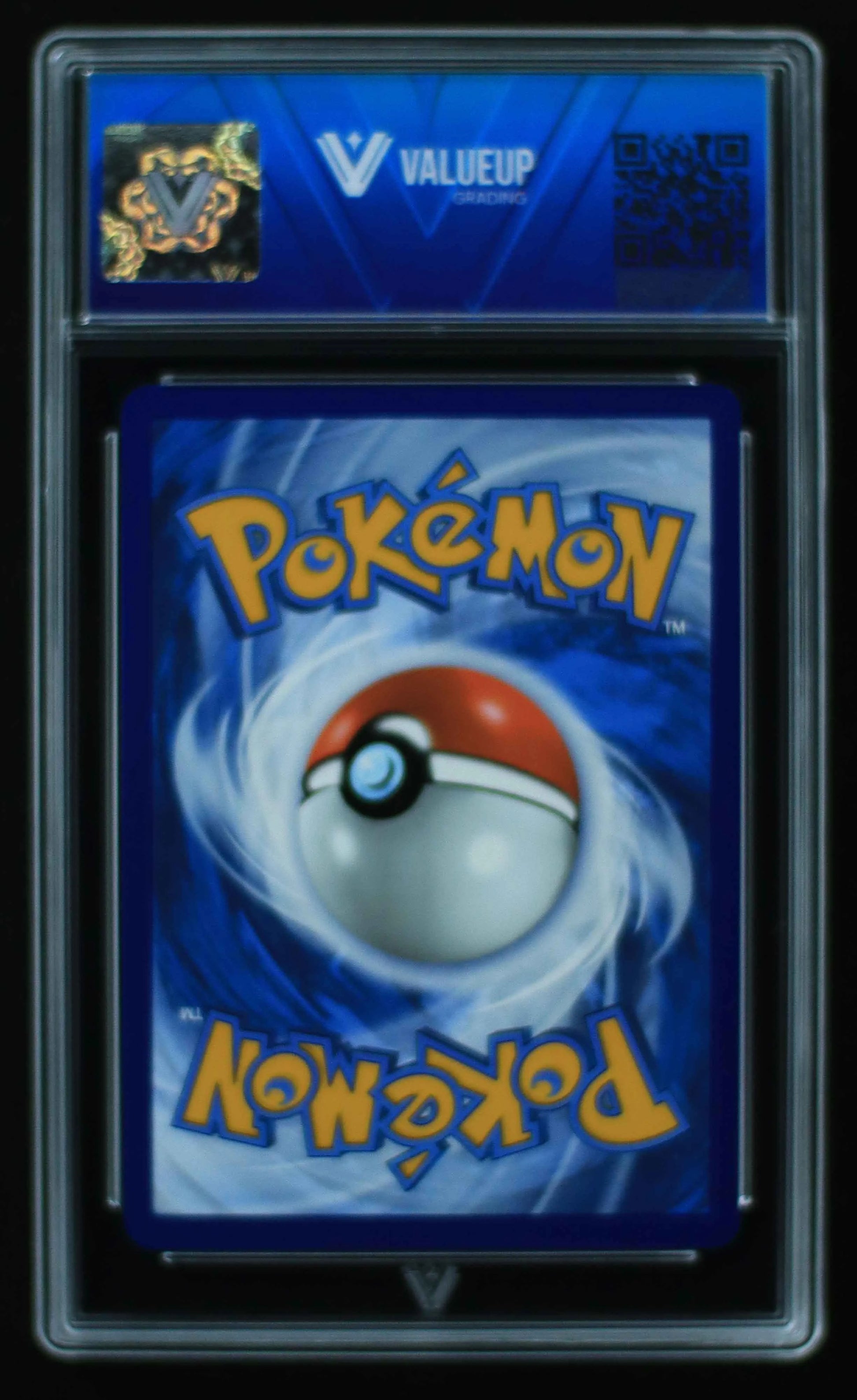 04558 PIKACHU EX - ValueUp